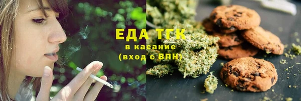 крисы Балабаново