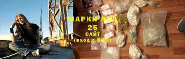 mix Балахна