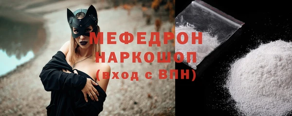 mix Балахна