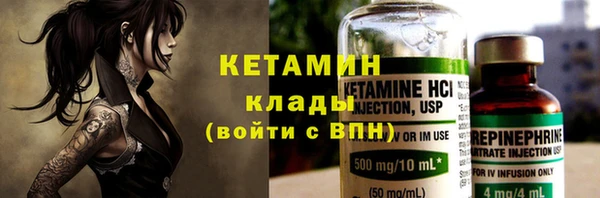 крисы Балабаново