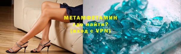 крисы Балабаново