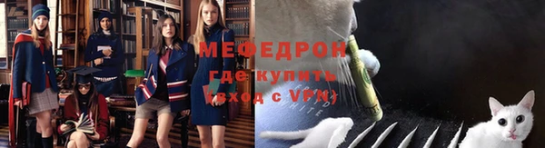 крисы Балабаново