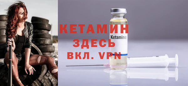 крисы Балабаново