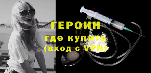 mix Балахна