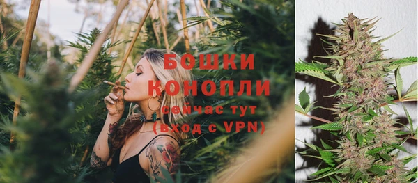 альфа пвп VHQ Семёнов