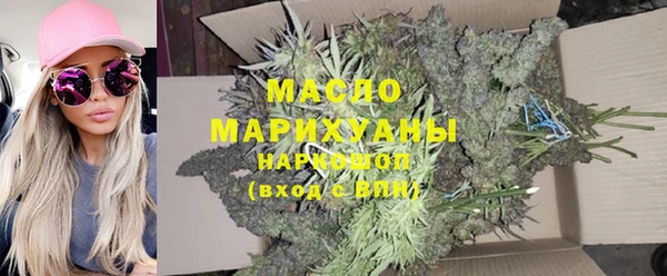 крисы Балабаново