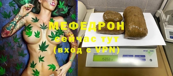 mix Балахна