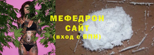 mix Балахна