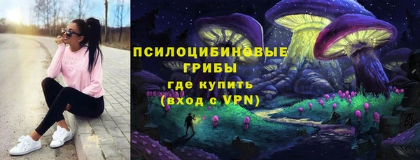 mix Балахна