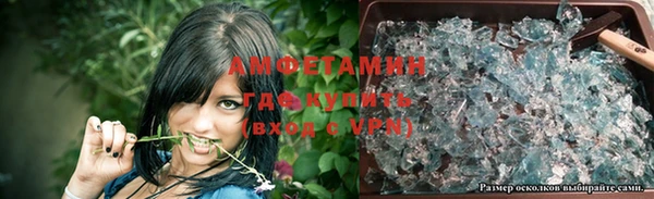 mix Балахна