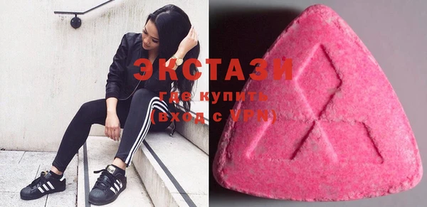mix Балахна