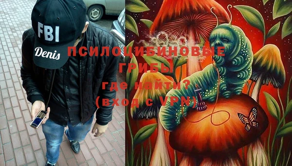 mix Балахна