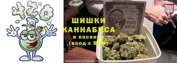 крисы Балабаново