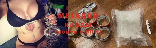 mix Балахна