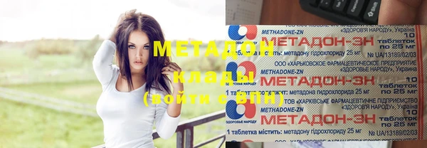 крисы Балабаново