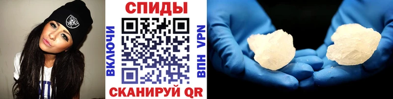 дарк нет наркотические препараты  купить   ОМГ ОМГ   Калининец  Метамфетамин витя 