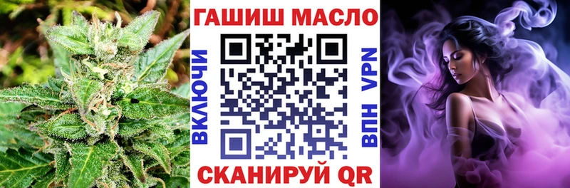 mega зеркало  Калининец  Дистиллят ТГК вейп 