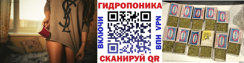 купить   Калининец  Каннабис LSD WEED 